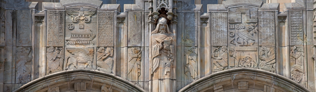 Sterling Memorial Library, Yale University